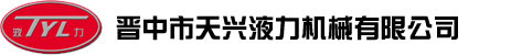 焦作市申美彎管有限公司